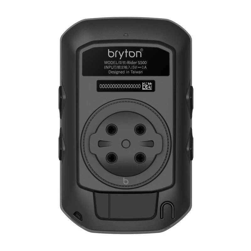 BRYTON COMPTEUR VELO RIDER S500 T 2 BRYTON COMPTEUR VELO RIDER S500 T – Image 2