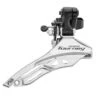 DERAILLEUR AVANT SHIMANO TY300 3X7/8 28.6MM TIRAGE HAUT / COLLIER BAS